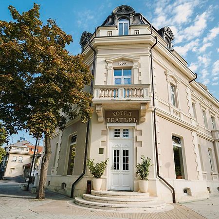 Hotel Хотел Театъръ Plewen Exterior foto